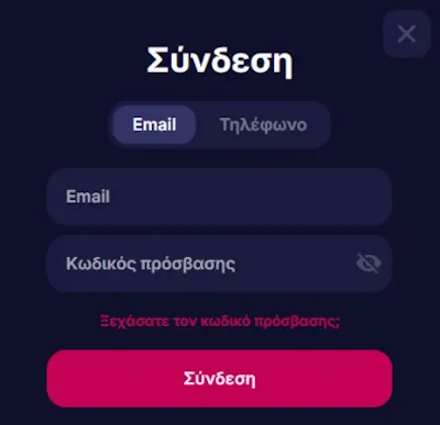 Step image